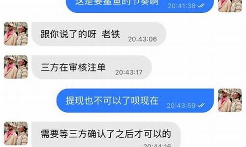 菠菜公司网址：白菜网论坛(白菜 论坛)