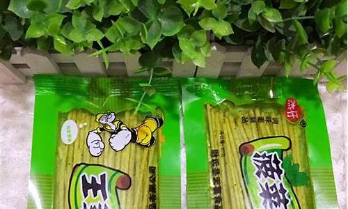 菠菜公司开户：菠菜网直播(2020菠菜网)