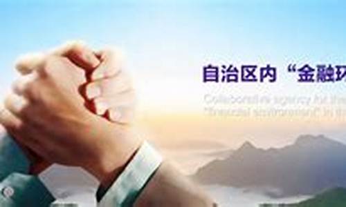 新2会员端(新2网址)